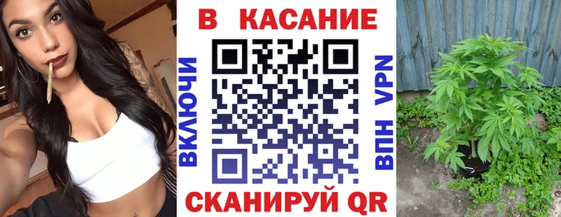 Наркотические вещества Сызрань COCAIN МЕФ АМФЕТАМИН A-PVP МАРИХУАНА БУТИРАТ Гашиш