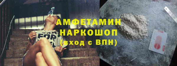таблы Кулебаки