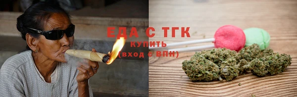 кокаин Кукмор