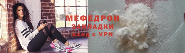 гидропоника Куйбышев