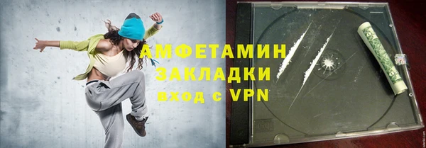 гидропоника Куйбышев
