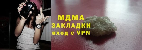 кокаин Кукмор