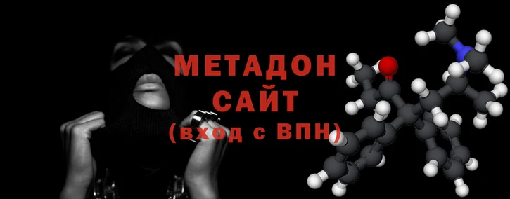 дмт Краснослободск