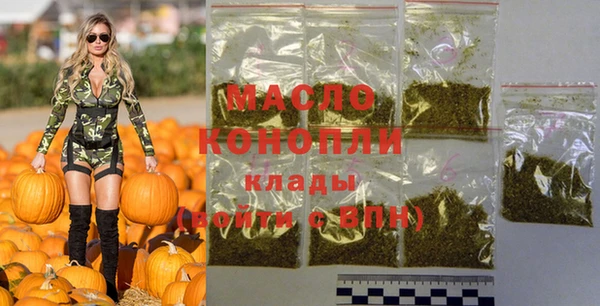 кокаин Кукмор