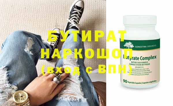 таблы Кулебаки