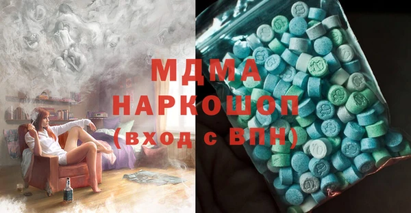 таблы Кулебаки