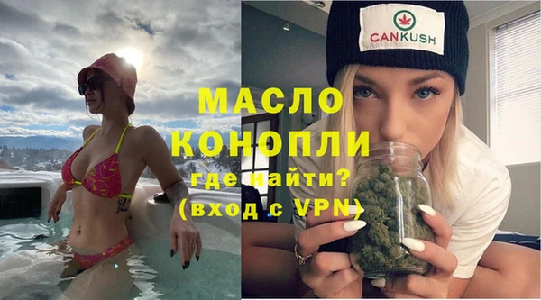 таблы Кулебаки