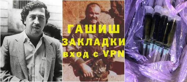 таблы Кулебаки