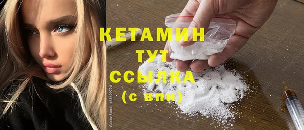 гидропоника Куйбышев