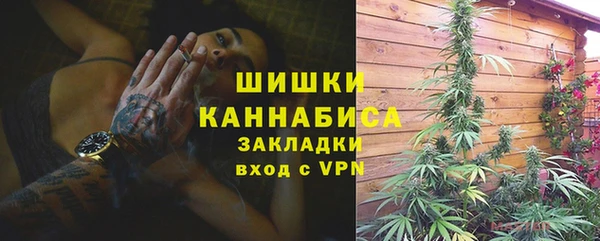 кокаин Кукмор