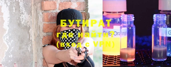 кокаин Кукмор