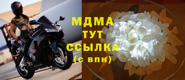гидропоника Куйбышев