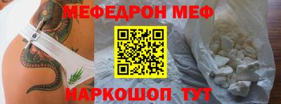 прущий лед Заволжье
