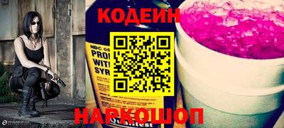 марихуана Ипатово