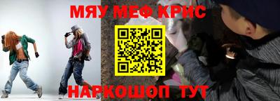 прущий лед Заволжье
