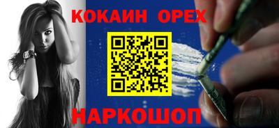 прущий лед Заволжье