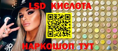 прущий лед Заволжье