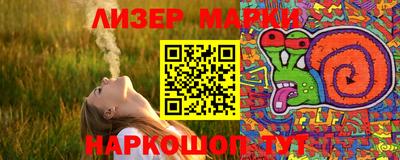 мяу мяу кристалл Заводоуковск