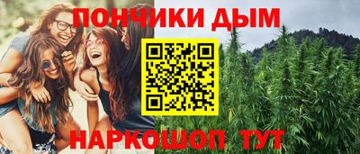 прущий лед Заволжье