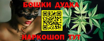 мяу мяу кристалл Заводоуковск