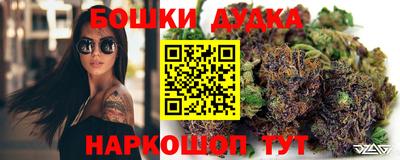 прущий лед Заволжье