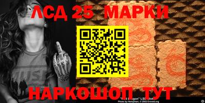 мяу мяу кристалл Заводоуковск