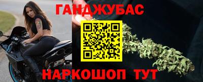 прущий лед Заволжье