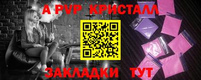 прущий лед Заволжье