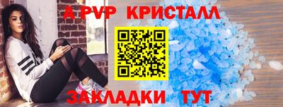 марки lsd Изобильный