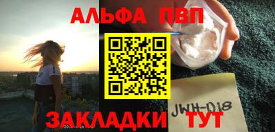 прущий лед Заволжье