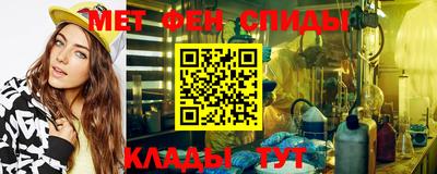 прущий лед Заволжье