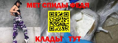 прущий лед Заволжье