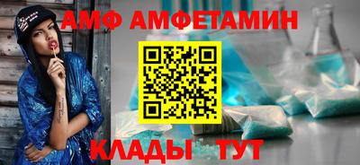 прущий лед Заволжье