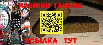 прущий лед Заволжье