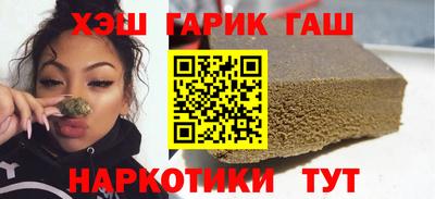 прущий лед Заволжье
