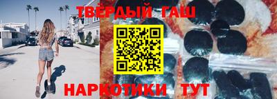 прущий лед Заволжье