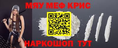прущий лед Заволжье