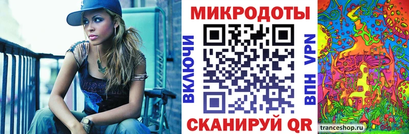 Галлюциногенные грибы Cubensis Сызрань